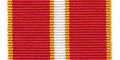 On Active Service Medal replacement ribbon