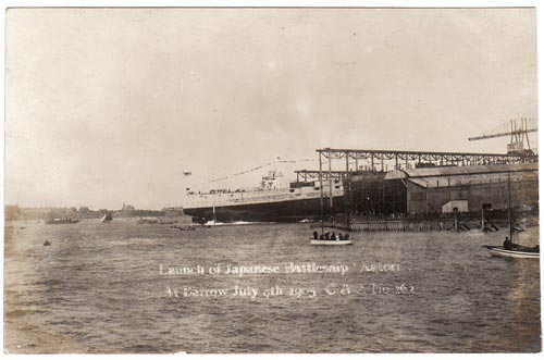 Launch of Japanese Battleship Katori